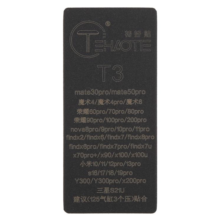 T3 TEHAOTIE LCD Screen Bonding Mat