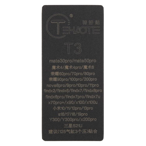 T3 TEHAOTIE LCD Screen Bonding Mat