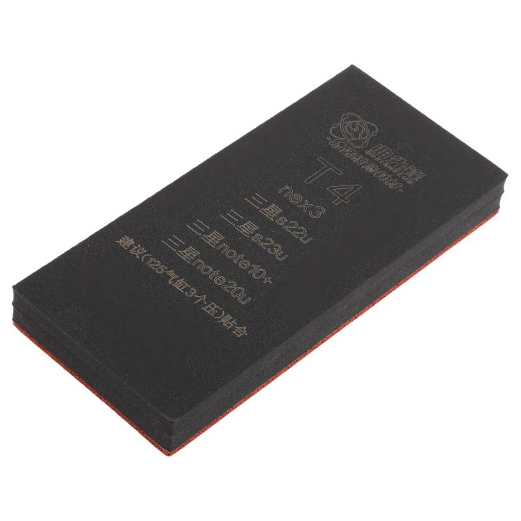 T4 TEHAOTIE LCD Screen Bonding Mat