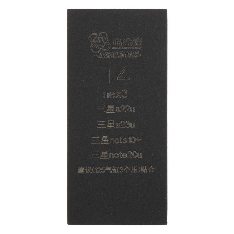 T4 TEHAOTIE LCD Screen Bonding Mat