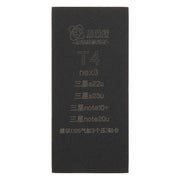 T4 TEHAOTIE LCD Screen Bonding Mat