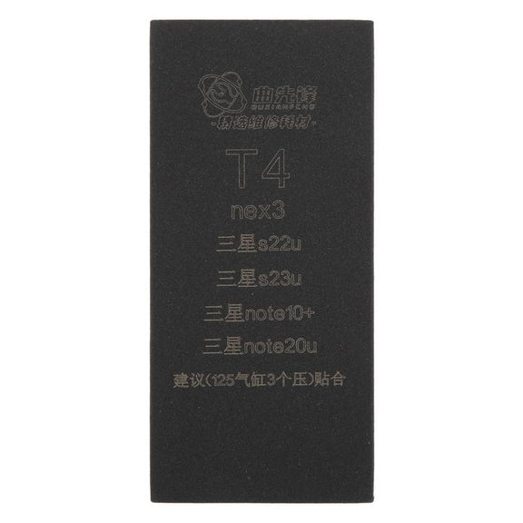 T4 TEHAOTIE LCD Screen Bonding Mat