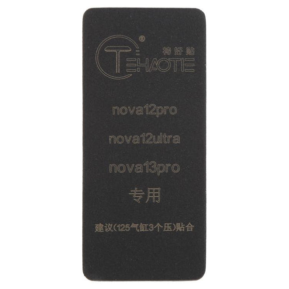 For Huawei Nova 12 Pro TEHAOTIE LCD Screen Bonding Mat