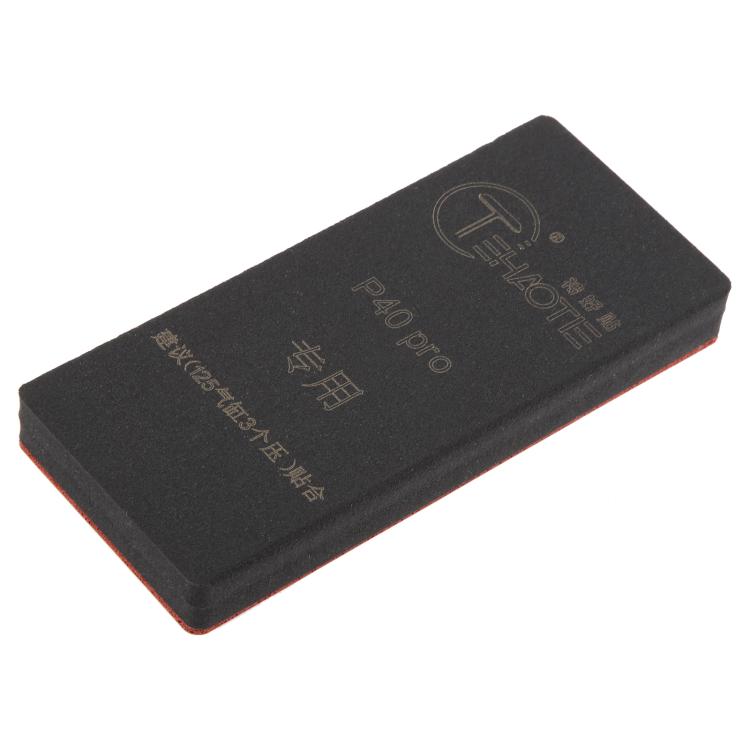 For Huawei P40 Pro TEHAOTIE LCD Screen Bonding Mat