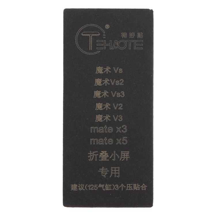 For Honor Magic VS / VS2 TEHAOTIE LCD Screen Bonding Mat