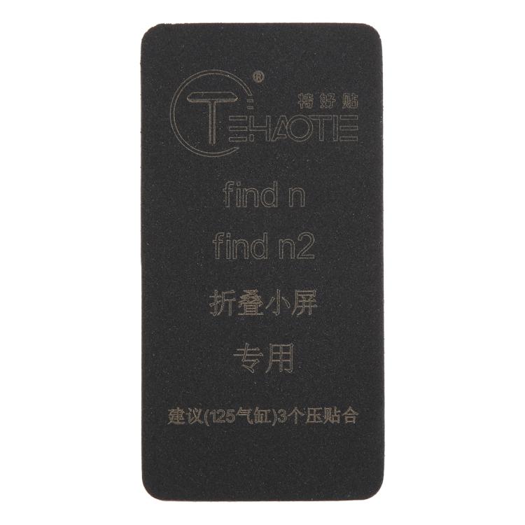 For OPPO Find n / Find n2 TEHAOTIE LCD Screen Bonding Mat