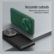 For Xiaomi 15 Ultra NILLKIN Black Mirror Prop CD Texture Mirror Phone Case(Black)