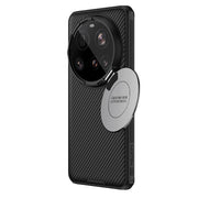 For Xiaomi 15 Ultra NILLKIN Black Mirror Prop CD Texture Mirror Phone Case(Black)