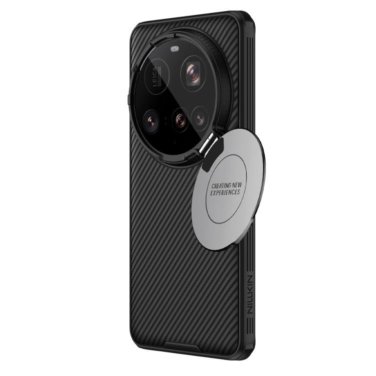 For Xiaomi 15 Ultra NILLKIN Black Mirror Prop CD Texture Mirror Phone Case(Black)