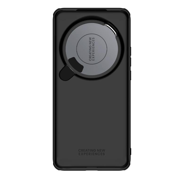 For Xiaomi 15 Ultra NILLKIN Black Mirror Prop CD Texture Mirror Phone Case(Black)