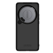 For Xiaomi 15 Ultra NILLKIN Black Mirror Prop CD Texture Mirror Phone Case(Black)