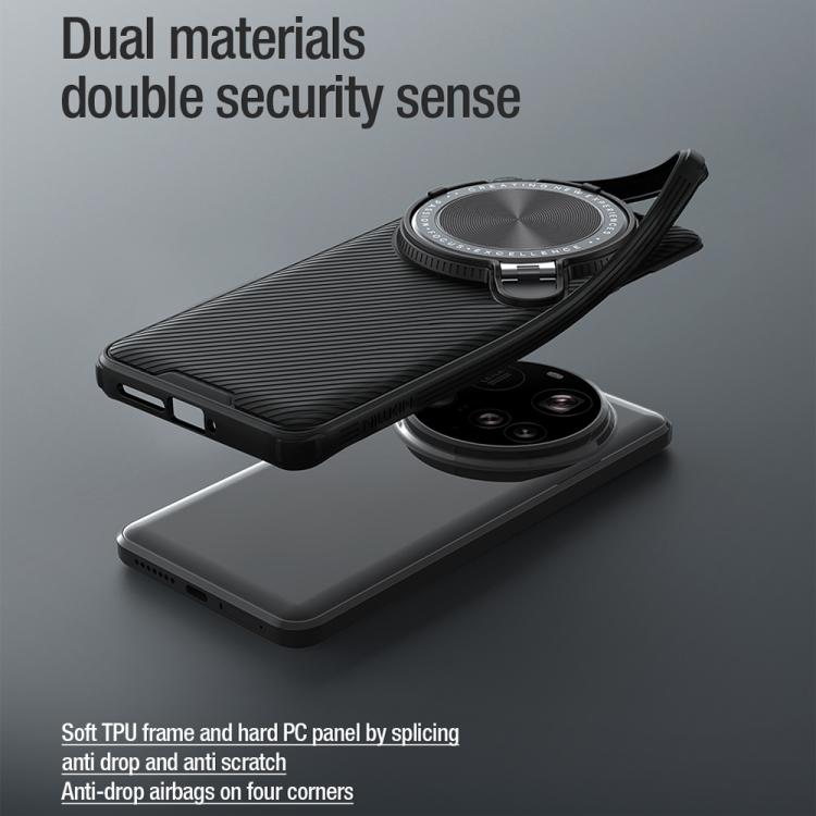 For Xiaomi 15 Ultra NILLKIN Black Mirror Prop CD Texture Mirror Phone Case(Black)