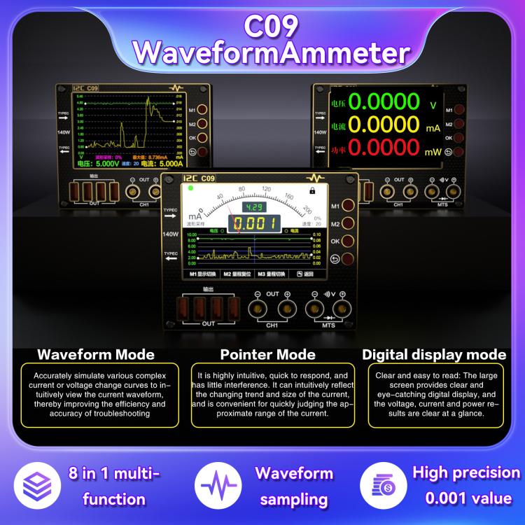 i2C C09 Charge Detection / Voltage Measurement Digital Waveform Ammeter, Model:With Expansion  Board