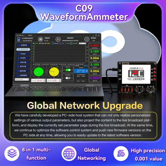 i2C C09 Charge Detection / Voltage Measurement Digital Waveform Ammeter, Model:With Expansion  Board