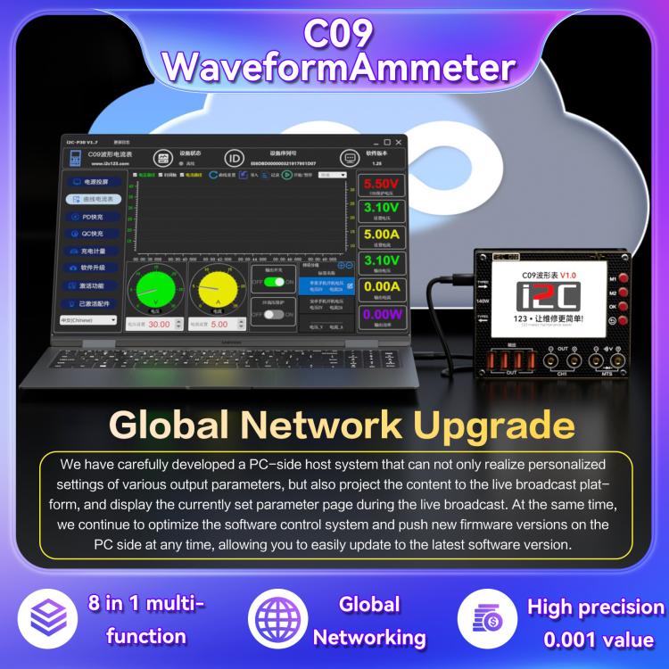 i2C C09 Charge Detection / Voltage Measurement Digital Waveform Ammeter, Model:With Expansion  Board