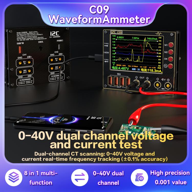 i2C C09 Charge Detection / Voltage Measurement Digital Waveform Ammeter, Model:With Expansion  Board
