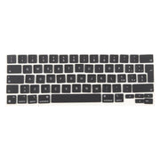 For MacBook A2251 A2289 A2238 A2338 UK Big Enter Version Keycaps, Language:Italy