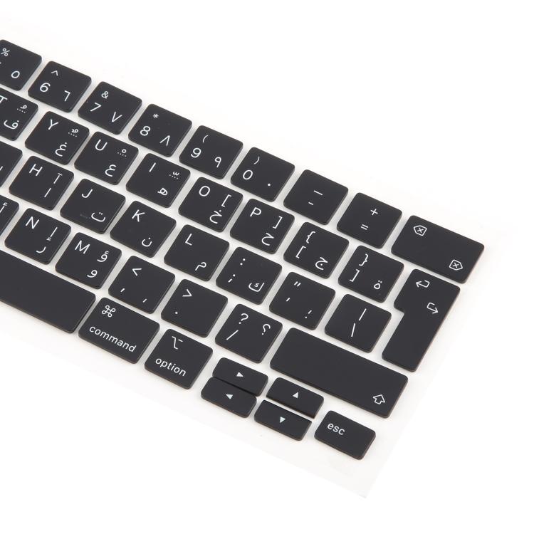 For MacBook A2251 A2289 A2238 A2338 UK Big Enter Version Keycaps, Language:Arabic