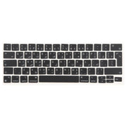 For MacBook A2251 A2289 A2238 A2338 UK Big Enter Version Keycaps, Language:Arabic