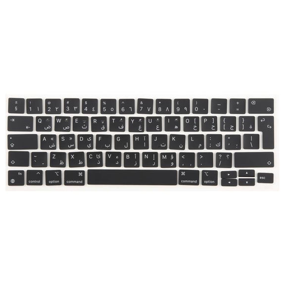 For MacBook A2251 A2289 A2238 A2338 UK Big Enter Version Keycaps, Language:Arabic
