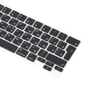 For MacBook A2251 A2289 A2238 A2338 UK Big Enter Version Keycaps, Language:Russian