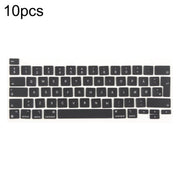 For MacBook A2251 A2289 A2238 A2338 10pcs UK Big Enter Version Keycaps, Language:Denmark