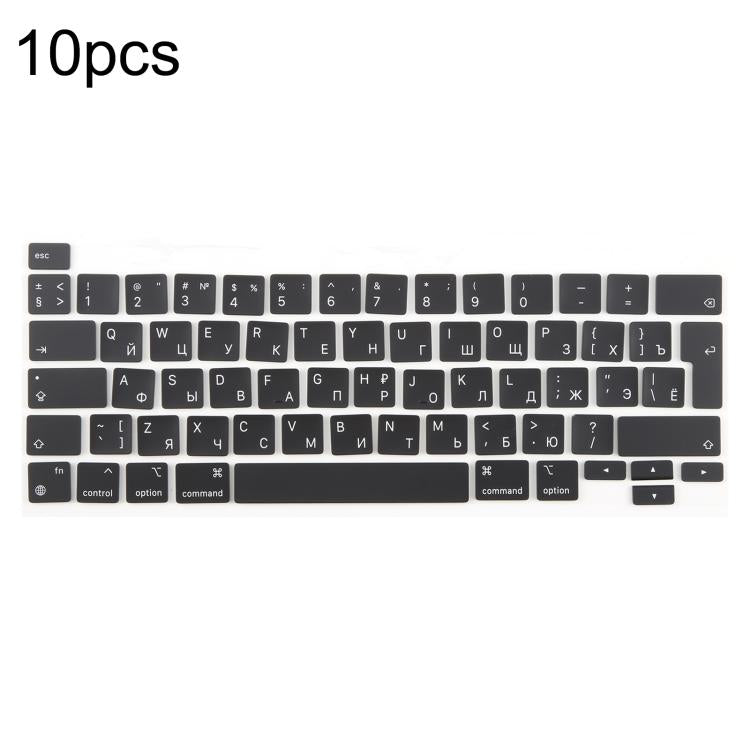 For MacBook A2251 A2289 A2238 A2338 10pcs UK Big Enter Version Keycaps, Language:Russian
