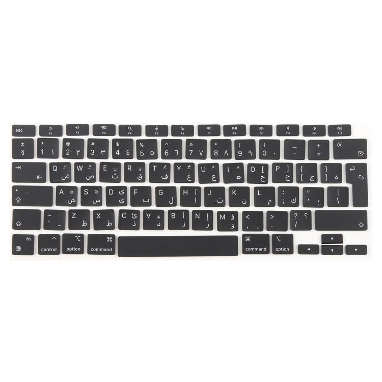 For MacBook A2337 UK Big Enter Version Keycaps, Language:Arabic