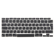 For MacBook A2337 UK Big Enter Version Keycaps, Language:Arabic