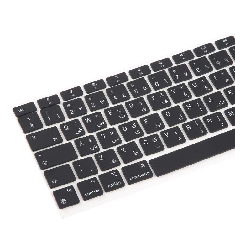 For MacBook A2337 UK Big Enter Version Keycaps, Language:Arabic
