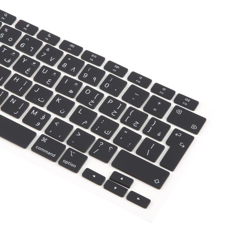 For MacBook A2337 10pcs UK Big Enter Version Keycaps, Language:Arabic