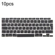 For MacBook A2337 10pcs UK Big Enter Version Keycaps, Language:Arabic