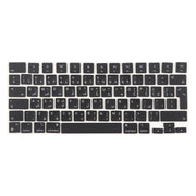 For MacBook A2681 A2941  A3113  A3114 UK Big Enter Version Keycaps, Language:Arabic