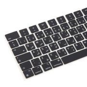 For MacBook A2681 A2941  A3113  A3114 UK Big Enter Version Keycaps, Language:Arabic