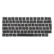 For MacBook A2681 A2941  A3113  A3114 UK Big Enter Version Keycaps, Language:Sweden