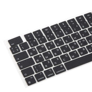 For MacBook A2681 A2941  A3113  A3114 UK Big Enter Version Keycaps, Language:Russian