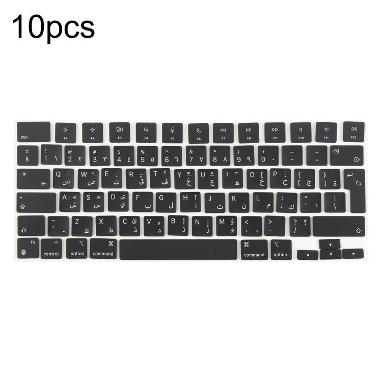 For MacBook A2681 A2941 A3113  A3114 10pcs UK Big Enter Version Keycaps, Language:Arabic