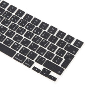 For MacBook A2681 A2941 A3113  A3114 10pcs UK Big Enter Version Keycaps, Language:Arabic