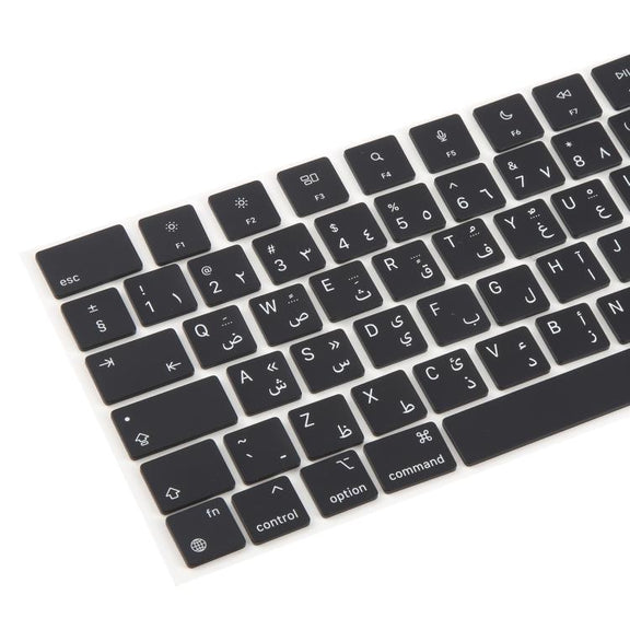 For MacBook A2681 A2941 A3113  A3114 10pcs UK Big Enter Version Keycaps, Language:Arabic