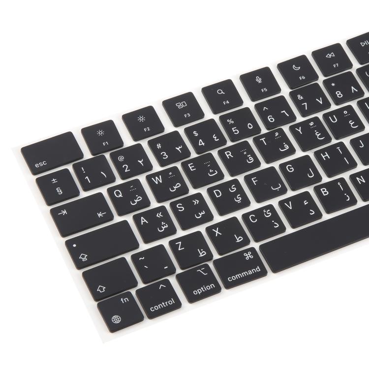 For MacBook A2681 A2941 A3113  A3114 10pcs UK Big Enter Version Keycaps, Language:Arabic