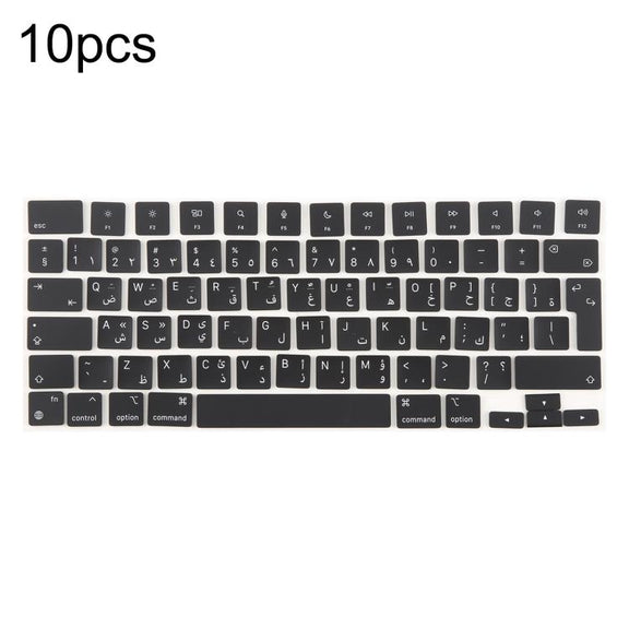 For MacBook A2681 A2941 A3113  A3114 10pcs UK Big Enter Version Keycaps, Language:Arabic
