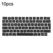 For MacBook A2681 A2941 A3113  A3114 10pcs UK Big Enter Version Keycaps, Language:Sweden