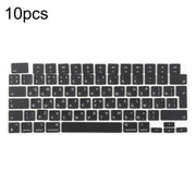 For MacBook A2442 A2485 A2779 A2780 A2991 A2992 A2918 10pcs UK Big Enter Version Keycaps, Language:Russian