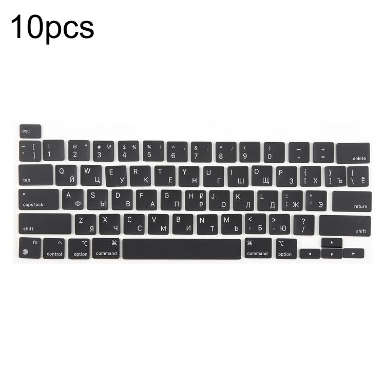 For MacBook A2251 A2289 A2238 A2338 10pcs US Small Enter Version Keycaps, Language:Russian