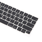 For MacBook A2251 A2289 A2238 A2338 10pcs US Small Enter Version Keycaps, Language:Korean