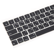 For MacBook A2251 A2289 A2238 A2338 10pcs US Small Enter Version Keycaps, Language:Korean