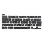 For MacBook A2251 A2289 A2238 A2338 US Small Enter Version Keycaps, Language:Russian