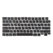For MacBook A2681 A2941 A3113 A3114 US Small Enter Version Keycaps, Language:Russian