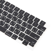 For MacBook A2681 A2941 A3113 A3114 10pcs US Small Enter Version Keycaps, Language:Russian