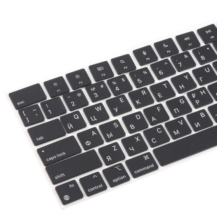 For MacBook A2681 A2941 A3113 A3114 10pcs US Small Enter Version Keycaps, Language:Russian